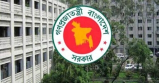 মন্ত্রী হচ্ছেন যারা মন্ত্রী হচ্ছেন যারা