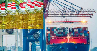 সিঙ্গাপুর থেকে বিপুল পরিমাণ তেল নিয়ে চট্টগ্রাম বন্দরে জাহাজ সিঙ্গাপুর থেকে বিপুল পরিমাণ তেল নিয়ে চট্টগ্রাম বন্দরে জাহাজ