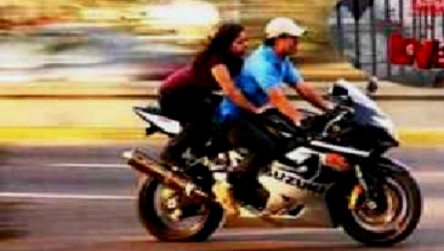 ফাইল ছবি