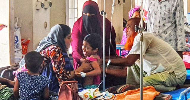 ফাইল ছবি