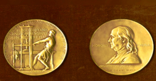 পুলিৎজার পেল রয়টার্স, ওয়াশিংটন পোস্ট ও নিউ ইয়র্ক টাইমস পুলিৎজার পেল রয়টার্স, ওয়াশিংটন পোস্ট ও নিউ ইয়র্ক টাইমস