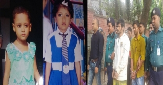 ধর্ষণে ব্যর্থ হয়ে দুই শিশুকে হত্যা : মোস্তফা-আজিজুল কারাগারে