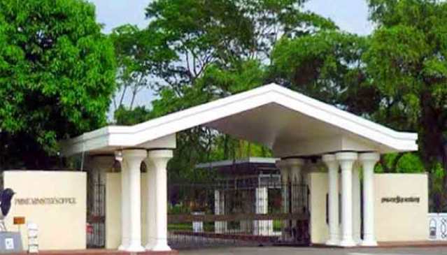 ফাইল ছবি