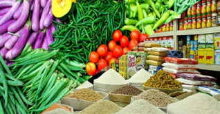 আরেক দফা বাড়ল পেঁয়াজসহ ৯ পণ্যের দাম আরেক দফা বাড়ল পেঁয়াজসহ ৯ পণ্যের দাম