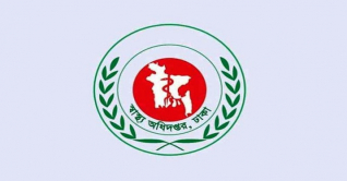 চার মাসে প্রায় ৭ লাখ মানুষ ডায়রিয়ায় আক্রান্ত