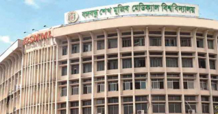 বিএসএমএমইউতে মাঙ্কিপক্স শনাক্তের তথ্য গুজব বিএসএমএমইউতে মাঙ্কিপক্স শনাক্তের তথ্য গুজব