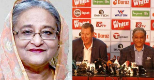 মুশফিক-লিটনের সেঞ্চুরির পর পাপনকে প্রধানমন্ত্রীর মেসেজ মুশফিক-লিটনের সেঞ্চুরির পর পাপনকে প্রধানমন্ত্রীর মেসেজ