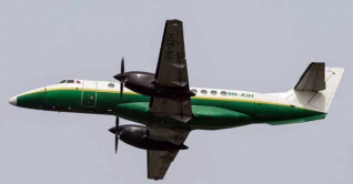 নেপালের নিখোঁজ বিমানের সন্ধান মিলেছে