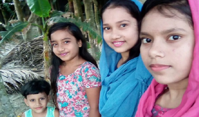 ফাইল ছবি