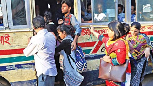 ফাইল ছবি