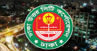 পদ্মা সেতু উদ্বোধন উপলক্ষে সাজবে ঢাকা পদ্মা সেতু উদ্বোধন উপলক্ষে সাজবে ঢাকা