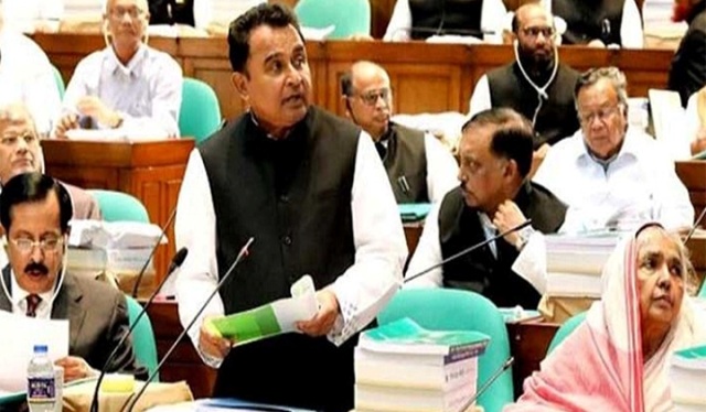 ফাইল ছবি