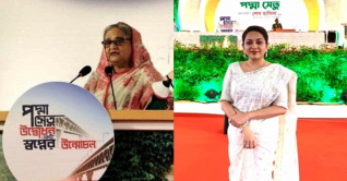 শেখ হাসিনার উদ্দেশে যা বললেন তারিন শেখ হাসিনার উদ্দেশে যা বললেন তারিন