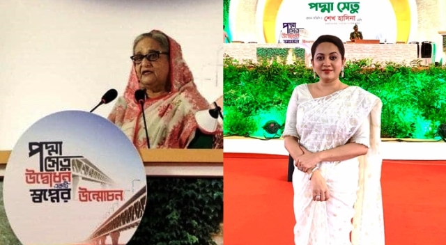 ফাইল ছবি