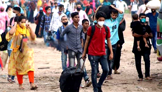 ছবি: সংগ্রহিত।