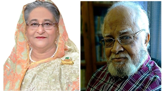 ফাইল ছবি