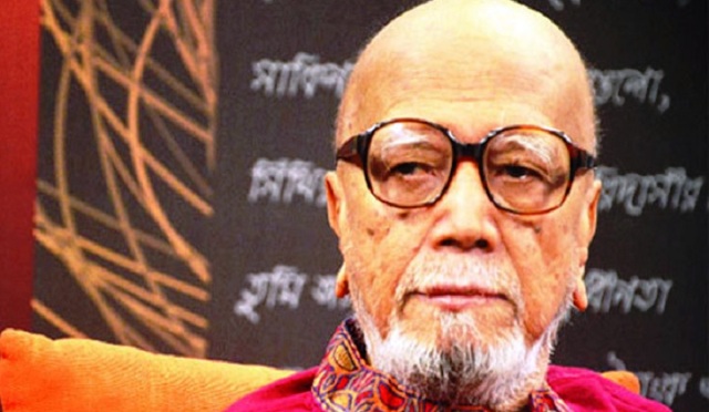 ফাইল ছবি