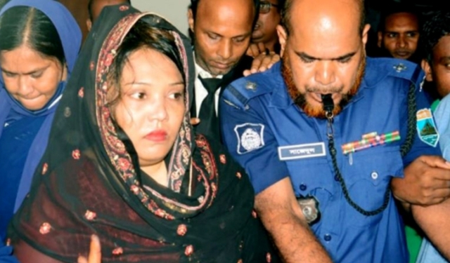 ফাইল ছবি