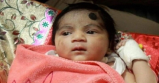 শিশু ফাতেমাকে ৫ লাখ টাকা দিতে চায় ট্রাস্টি বোর্ড