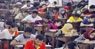 ৪৫তম বিসিএস প্রিলিমিনারি পরীক্ষা শুরু