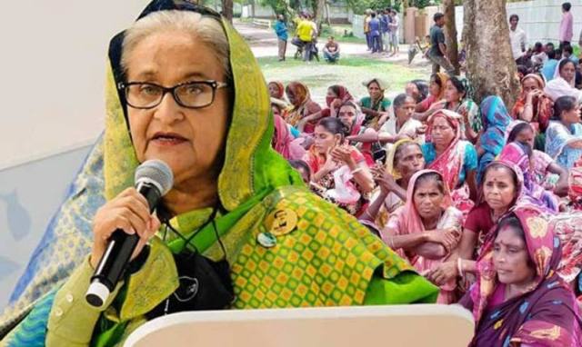 ফাইল ছবি