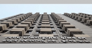 জবির একমাত্র ছাত্রী হলে ১১ টিউটর নিয়োগ জবির একমাত্র ছাত্রী হলে ১১ টিউটর নিয়োগ