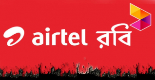 এবার রবি-এয়ারটেল গ্রাহকদের জন্য দুঃসংবাদ এবার রবি-এয়ারটেল গ্রাহকদের জন্য দুঃসংবাদ