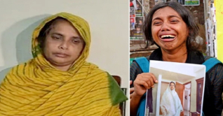 মা রহিমা বেগমকে নিয়ে ঢাকায় মরিয়ম