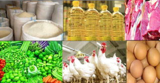 নিত্যপণ্যের বাজারে আগুন, অসহায় ক্রেতারা