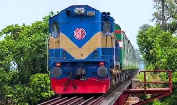 ফাইল ছবি