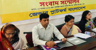 ১০ মাসে ধর্ষণের শিকার ৮৩০