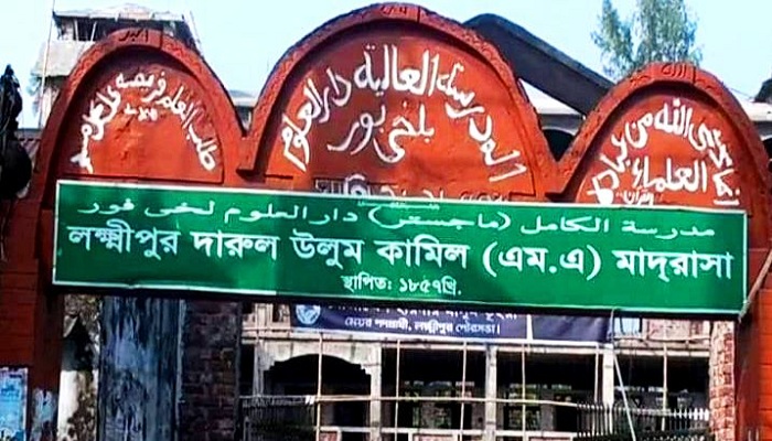 ফাইল ছবি