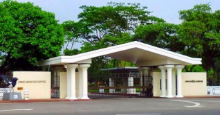 বিদ্যুৎ–সংকট নিয়ে প্রধানমন্ত্রীর কার্যালয়ে সভা আজ