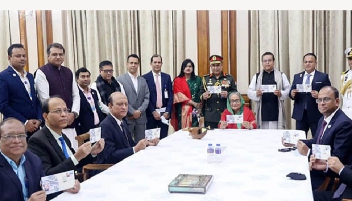 ফাইল ছবি