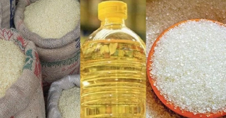 নিত্যপণ্যের বাজারে স্বস্তি ফিরছে না নিত্যপণ্যের বাজারে স্বস্তি ফিরছে না