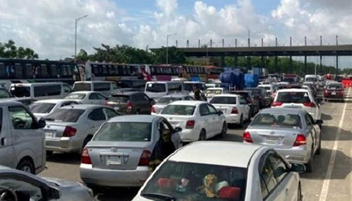 ফাইল ছবি