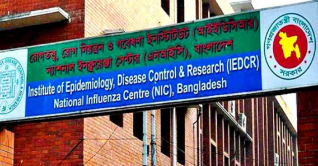 দেশে করোনার নতুন উপধরনের উপস্থিতি পাওয়া যায়নি দেশে করোনার নতুন উপধরনের উপস্থিতি পাওয়া যায়নি