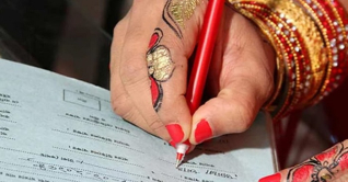 বাড়লো বিয়ে ও তালাকের খরচ