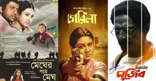 এফডিসিতে বঙ্গবন্ধু চলচ্চিত্র উৎসব এফডিসিতে বঙ্গবন্ধু চলচ্চিত্র উৎসব