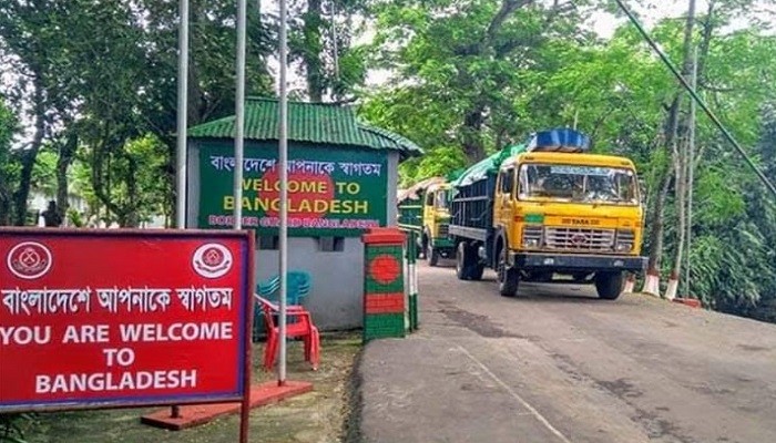 সংগৃহীত ছবি