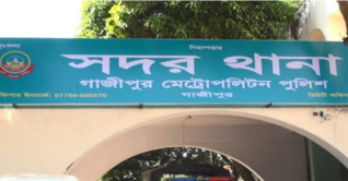 কেক খেয়ে দুই বোনের মৃত্যু, গ্রেপ্তার ৪