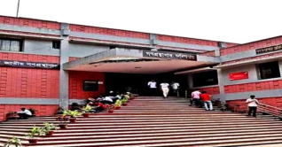 জাতীয় গ্রন্থাগার দিবস আজ