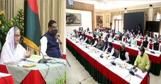 আ.লীগের উপদেষ্টা পরিষদের সঙ্গে শেখ হাসিনার বৈঠক 