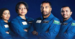 সৌদি আরব মহাকাশে প্রথম নারী নভোচারী পাঠাচ্ছে