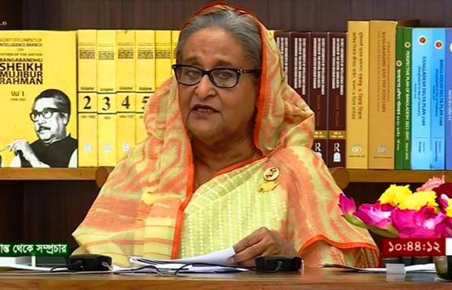 সংগৃহীত ছবি