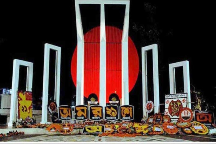 সংগৃহীত ছবি