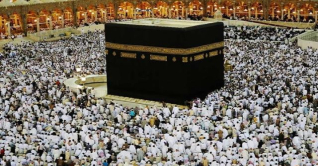 এবার হজ পালনে ৪ শর্ত