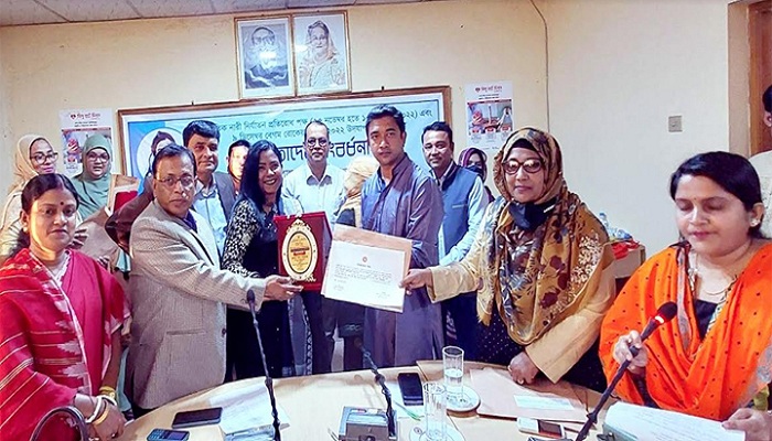 ফাইল ছবি