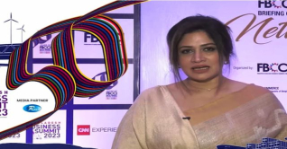 বিজনেস সামিট নিয়ে যা বললেন রুবাবা দৌলা