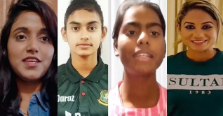 নারী দিবসে সমতায়নের বার্তা ক্রিকেটারদের